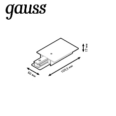 Адаптер питания Gauss TR140 2