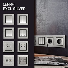 Выключатель одноклавишный Vesta-Electric Exclusive Silver Metallic серебро FVK050201SER 2