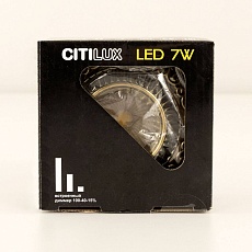 Встраиваемый светодиодный светильник Citilux Боска CLD041NW3 1