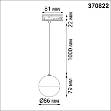 Встраиваемый светодиодный светильник Novotech Port Garn 370822 5