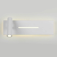 Настенный светильник Elektrostandard Tuo MRL LED 1117 белый a058494