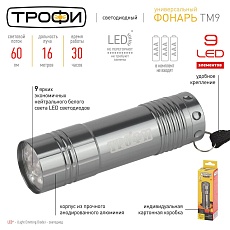 Карманный светодиодный фонарь ЭРА Трофи от батареек 85х23 60 лм TM9 Б0002225 2