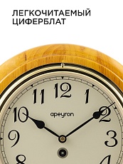 Часы настенные Apeyron WD2207-970-3 5