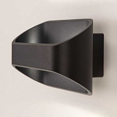 Настенный светильник Citilux Декарт-7 CL704071 3