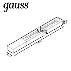 Шинопровод однофазный Gauss TR102 2
