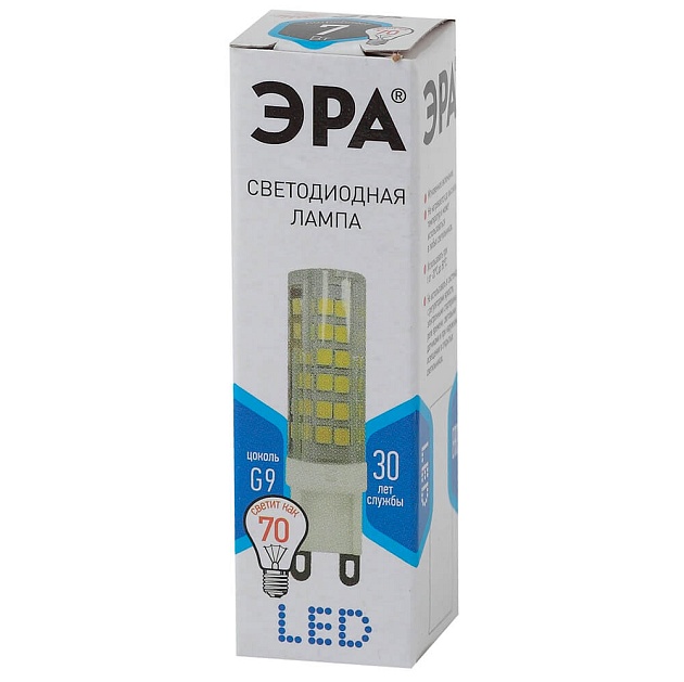Лампа светодиодная ЭРА G9 7W 4000K прозрачная LED JCD-7W-CER-840-G9 Б0027866 фото 2