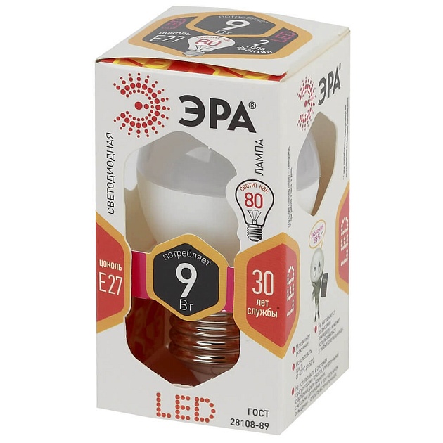 Лампа светодиодная ЭРА E27 9W 2700K матовая LED P45-9W-827-E27 Б0029043 фото 4