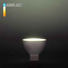 Лампа светодиодная Elektrostandard G5.3 5W 6500K матовая a049675 1