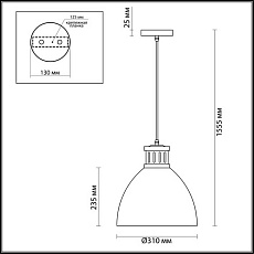 Подвесной светильник Odeon Light Pendant Viola 3323/1 1