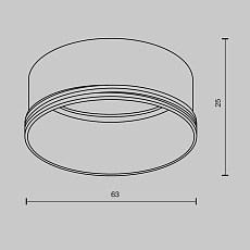 Кольцо декоративное Maytoni Technical Focus RingL-20-W 1