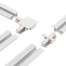 Шинопровод встраиваемый однофазный Crystal Lux CLT 0.121 01 L2000 WH 2