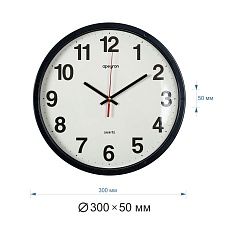 Часы настенные Apeyron PL200908 1