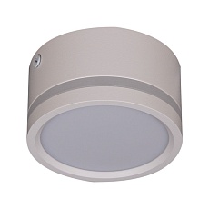 Потолочный светодиодный светильник Reluce 81153-9.5-001MN LED7W WH 4
