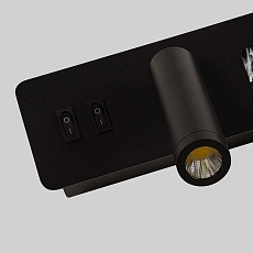 Настенный светодиодный светильник F-Promo Hickory 4692-1W 2