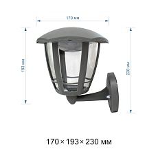 Уличный настенный светодиодный светильник Apeyron Дели 11-190 1