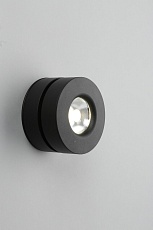 Потолочный светодиодный светильник Omnilux Borgetto OML-101919-12 5