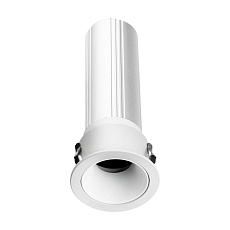 Встраиваемый светодиодный светильник Favourite Headset 4786-1C