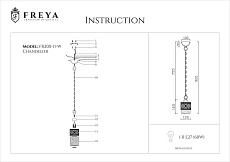 Подвесной светильник Freya Teofilo FR2200-PL-01-WG 5