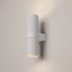 Бра Maytoni Technical Focus Design C069WL-02W 4