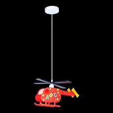 Подвесной светильник Globo Kita 15722 1