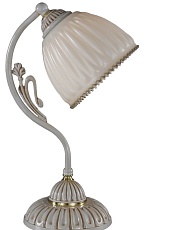 Настольная лампа Reccagni Angelo P 9671 1