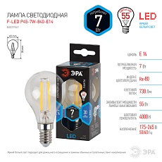 Лампа светодиодная филаментная ЭРА E14 7W 4000K прозрачная F-LED P45-7W-840-E14 Б0027947 2