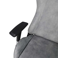 Игровое кресло AksHome Titan серый, ретро-велюр 83801 4