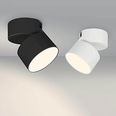 Потолочный светодиодный светильник Arlight SP-Rondo-Flap-R95-16W Warm3000 028158 2