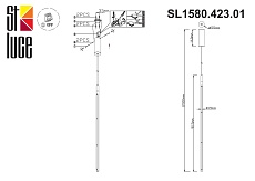 Подвесной светодиодный светильник ST Luce Ralio SL1580.423.01 1