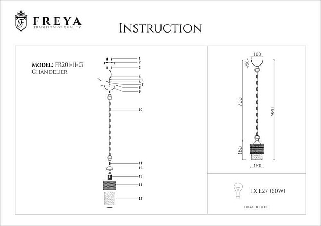 Подвесной светильник Freya Ornella FR2201-PL-01-G фото 4