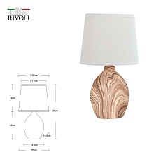 Настольная лампа Rivoli Chimera 7072-503 Б0057275 3
