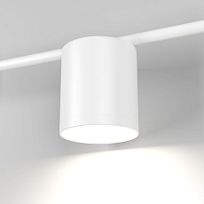 Настенный светильник Elektrostandard Acru LED белый MRL LED 1019 a047881 3