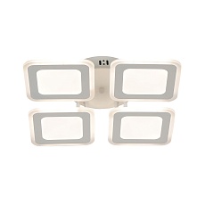 Потолочная светодиодная люстра Escada Erida 10288/4LED 2