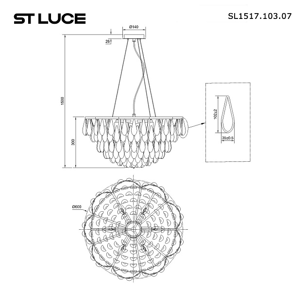 Подвесной светильник ST Luce Faenza SL1517.103.07 фото 2