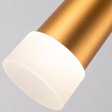 Подвесной светодиодный светильник Arte Lamp Sabik A6010SP-1SG 1