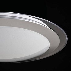 Потолочный светодиодный светильник Freya Halo FR6998-CL-45-W 2