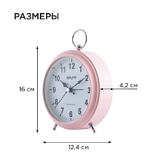 Часы настольные Apeyron MLT2207-511-5 1