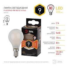 Лампа светодиодная филаментная ЭРА E14 9W 2700K матовая F-LED P45-9w-827-E14 frost Б0047021 2