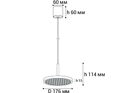 Подвесной светодиодный светильник Italline IT08-8022 black 3000K 1