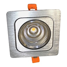 Встраиваемый светодиодный светильник Lumina Deco Fostis LDC 8065-10W SL 1