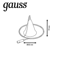 Подвесной комплект Gauss TR120 1