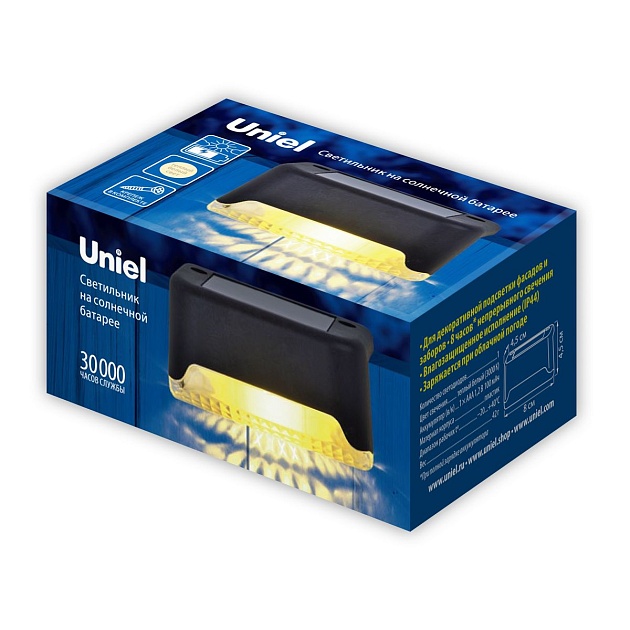 Светильник на солнечных батареях Uniel USL-F-250/PM050 Flash UL-00011590 фото 2