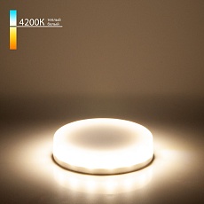 Лампа светодиодная Elektrostandard GX53 6W 4200K матовая a050585 5