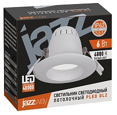 Встраиваемый светодиодный светильник Jazzway PLED DL2 1026804 1