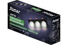 Встраиваемый светильник Ritter Artin 51422 0 3