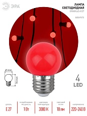 Лампа светодиодная ЭРА E27 1W 3000K красная ERARL45-E27 Б0049575 1