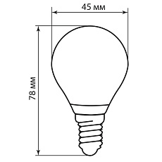 Лампа светодиодная филаментная Feron E14 5W 2700K Шар Прозрачная LB-61 25578 1