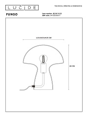 Настольная лампа Lucide Fungo 10514/01/53 1