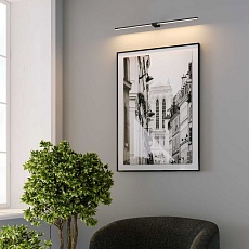 Светильник настенный светодиодный Elektrostandard Luar a070989 3