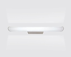 Настенный светодиодный светильник Italline IT01-1069 grey 2